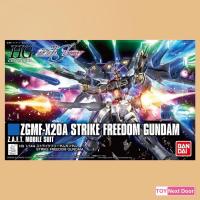 ราคา [Bandai] HG 1/144 Strike Freedom Gundam (Revive) (5997463051)