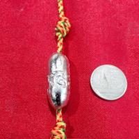 ราคา ปรอท ตะกรุดยันต์ดี สายคาดเอว (6136820631)