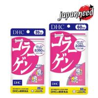 ราคา [ของแท้ส่งทุกวัน] コラーゲン DHC Collagen 20 / 60 วัน คอลลาเจน (2892849425)