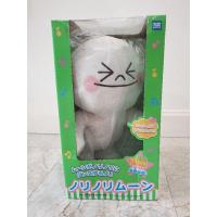 ราคา Moon line friends มูน งานเครื่อง ส่งฟรี (16378110594)