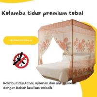 ราคา มุ้งพับหนา 200x200 -วัสดุป้องกันยุงที่สะดวกสบายและหนา (43314602465)