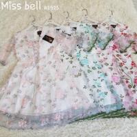 ราคา เดรสลูกไม้ งานปักทั้งชุด ป้าย Miss Bell (2128302381)