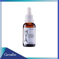 ราคา กิฟฟารีน ไฮยา อินเทนซีฟ ไวท์เทนนิ่ง พรี-ซีรั่ม เซรั่มบำรุงผิวหน้า ไฮยาลูรอน (20571538941)