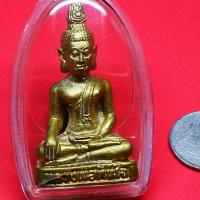 ราคา รูปหล่อหลวงพ่อทันใจ​ เลี่ยมพร้อมใช้ วัดพระบรมธาตุ อ.บ้านตาก จ.ตาก เนื้อทองเหลือง ตอกโค๊ต​ (27410448366)