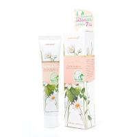 ราคา GumAlive ยาสีฟันสมุนไพร กัมอะไลฟ์ สเปเชี่ยล กัม แคร์ 100 กรัม (9100034136)