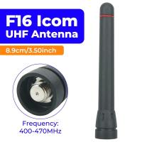 ราคา TX-19UHF Stubby Antenna สําหรับ ICOM F3 F3061 F3101 F11 F14 F20 F2000D F21 F70 F4001 F4011 F24 F25 F4021 F4061 F416 F3SC2US2US F10SC80USUSUS F43Sc (29686796658)