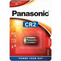 ราคา [พร้อมส่ง] ถ่าน Panasonic CR2 รุ่นสีทอง รับประกันของแท้ (25418448653)