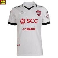 ราคา (Arianna) เสื้อแข่งเมืองทองยูไนเต็ด 2017 ชุดเยือน สีขาว ของแท้จากสโมสร Muangthong United (23260700517)