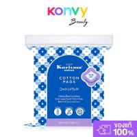 ราคา Karisma Extra Large Facial Cotton Pads 120 pads. (40213428309)
