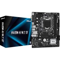 ราคา MAINBOARD (1200) ASROCK H410M-H/M.2 SE DDR4 (20585983491)