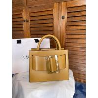 ราคา Used like new Boyy bobby23 (24403751255)