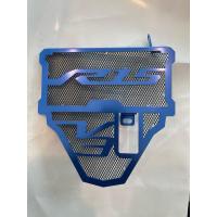 ราคา การ์ดหม้อน้ำ R15 งานอลูมิเนียม CNC | Radiator Guard สำหรับ Yamaha R15 (40407824312)