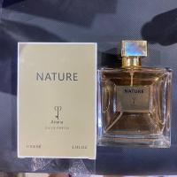 ราคา น้ำหอมนำเข้า Ariana Nature 100ml กาเบียน (19395844893)