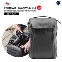 ราคา Peak design Everyday Backpack 30L v2 - Black ประกันศูนย์ (7815719808)