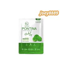 ราคา สบู่ใบบัวบกพรทิน่า (PONTINA) ขนาด 27 กรัม ลดการเกิดสิว ผิวดูกระจ่างใส เพิ่มความชุ่มชื่นให้ผิวหน้า !!!พร้อมส่ง!!! (14889442962)