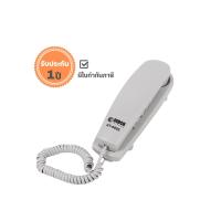 ราคา โทรศัพท์แขวนผนัง โทรศัพท์ตั้งโต๊ะ ยี่ห้อ REACH รุ่น HT-9902 (27954321165)