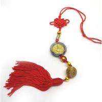 ราคา เหรียญพระพิฆเนศ แขวนหน้ารถ ปางนาฏราช ปลุกเสก 3ประเทศ ไทย ลาว พม่าจากพระเกจิชื่อดัง พร้อมใส่กรอบโลหะ (5188007789)