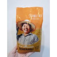 ราคา วังขนาย น้ำตาลดีเมอเรร่า 1 กิโลกรัม น้ำตาล (13389015214)