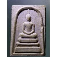 ราคา Antig on Shopee 2301 พระสมเด็จเนื้อผง หลวงพ่อเคลือบ วัดหนองกระดี่ จังหวัดอุทัยธานี สร้างปี 2534 (22943290986)