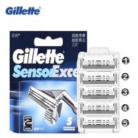 ราคา Gillette Sensor Excel มีดโกนผู้ชายใบมีดแทนที่หัวเคราบนใบหน้าโกนหนวดกําจัดขน Double Layer เครื่องโกนหนวดใบมีด Vector3 มีดโกน (16278993889)
