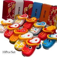 ราคา Mcdonalds Crocs พวงกุญแจ Mini Mcdo Crocs พวงกุญแจ Happy Meal Mcdonalds X Crocs Slipper (27286476069)