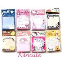 ราคา กระดาษโน๊ต 50แผ่น ลายการ์ตูนน่ารัก กระดาษโน๊ตลิขสิทธิ์ (9741677917)