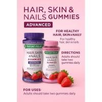 ราคา Nature’s Bounty Hair, Skin & Nails Gummies (กัมมี่บำรุงผม ผิว และเล็บ) (40611651846)