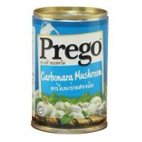 ราคา Prego พรีโก้ พาสต้าซอสครีม คาโบนาร่า ผสมเห็ด 295 กรัม ซอสพาสต้า (22161776157)