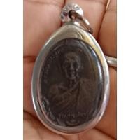 ราคา หลวงปู่ดุลย์รุ่นกายทิพย์2521ของแท้เก่าเก็บถ่ายจากของจริง (28701712303)