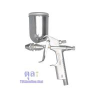 ราคา กาพ่นสี TRYTON รุ่น TT-F-75G กาบน (TRYTON Air Spray Gun) ,กาพ่นสี OSUKA รุ่น K-3 กาบน ( SPRAY GUN ) 200 CC (1144149721)