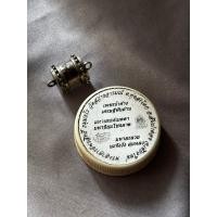 ราคา สีผึ้งเพชรน้ำค้าง พระอาจารย์พรสิทธิ์ วัดสว่างอารมณ์ Phra Achan Phonsit 古巴磐石 (29368544113)