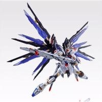 ราคา MG 1/100 Strike Freedom Ver.MB Soul Blue (8802) [Daban] (22241346140)