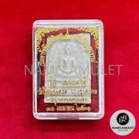 ราคา สมเด็จบางขุนพรหมปี31 พิมพ์ใหญ่ เนื้อเก่า วัดใหม่อมตรส บางขุนพรหม กทม 30 เมษายน 2531 (18676131357)