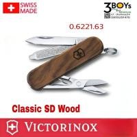 ราคา มีด Victorinox รุ่น Classic SD Wood มีดพกสวิส 5 ฟังก์ชั่น ทำจากไม้วอลนัท มีเอกลักษณ์เฉพาะตัว น่าสะสม 0.6221.63 (18864658192)