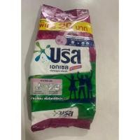 ราคา บรีส เอกเซล ซิกเนเจอร์ พาราไดซ์ บรีส 180 กรัม (23658125220)