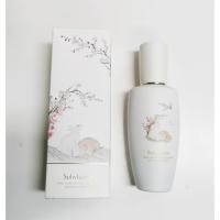 ราคา สูตรใหม่ เซรั่มอันดับหนึ่ง Sulwhasoo First Care Activating Serum EX120ml ของแท้ พร้อมส่ง (22352440858)