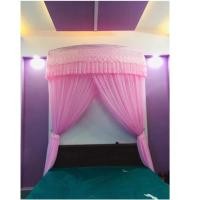 ราคา ผ้าม่านเจ้าหญิงสําหรับห้องนอน (42413511313)