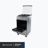 ราคา DYNAHOME เตาอบแก๊สตั้งพื้น พร้อมกระจกฝาปิดนิรภัย 2 ชั้น รุ่น DH-05GGKS รับประกันวาล์ว เปิด - ปิดแก๊ส 5 ปี (10369374594)