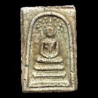 ราคา พระสมเด็จปรกโพธิ์วัดระฆัง (26368045657)