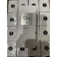 ราคา [น้ำหอมแท้ ] Dior Homme cologne 2022 125 ml กล่องซีล (Full box) (19490152547)