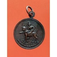 ราคา เหรียญเทพประจำวันพฤหัสบดี วัดโบสถ์โพธาราม จ.ราชบุรี เนื้อทองแดง (24083731302)