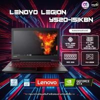 ราคา [ COMZING ] โน๊ตบุ๊คเกมมิ่ง | Core i7-7700HQ | Ram8GB | SSD M.2 512GB | จอ 15.6 นิ้ว 120Hz | GTX 1050 | (24838774307)