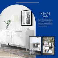 ราคา [ อีเกียแท้ ] ตู้เหล็ก, ขาว IKEA PS ขนาด 119x63 ซม. (29140454676)