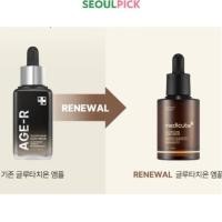 ราคา [medicube] [renewal] Age-r Glutathione Glow Serum 30ml (26720137282)