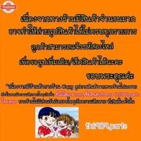 ราคา 17575-K16-900 ฝาครอปั๊มน้ำมันเชื้อเพลิง SCOOPY-i 2013 อะไหล่แท้ HONDA (42063868286)