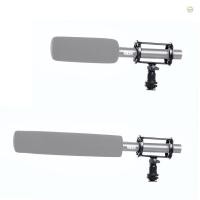 ราคา BY-C04 กล้องวิดีโอไมโครโฟน Shock Mount สําหรับ RODE NT4 BOYA BY-PM1000 ไมโครโฟน 0.74 (26839603863)