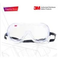 ราคา 3M™ แว่นตาแบบครอบตานิรภัย รุ่น 1621 (3748358960)