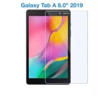 ราคา ฟิล์มกระจกนิรภัย เต็มจอ Samsung Tab A 8.0 2019 T290/T295 ฟิล์มกันจอแตก ติดง่ายๆ (17300363246)