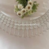 ราคา เข็มขัดระย้าสีเงิน เครื่องประดับชุดไทย (29851855276)