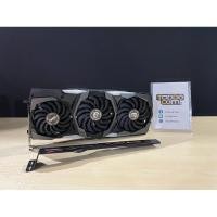 ราคา MSI RTX 2080 GAMING X TRIO (สินค้ามือสอง/มีตำหนิ/ผ่อนชำระได้) (24477730987)